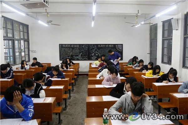 中國衡陽(yáng)新聞網(wǎng) www.e0734.com